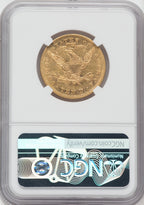 1877 $10 Liberty Eagle NGC AU58