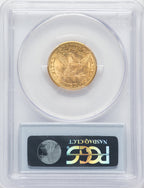 1901-S $5 CAC Liberty Half Eagle PCGS MS64