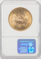 1884-S $20 Liberty Double Eagle NGC AU58