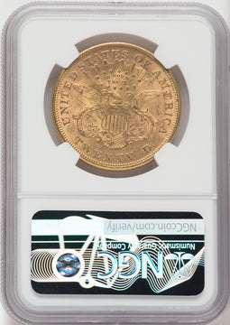 1873-S $20 Closed 3 Liberty Double Eagle NGC AU58