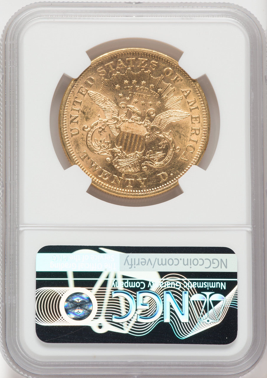 1875-S $20 Liberty Double Eagle NGC AU58