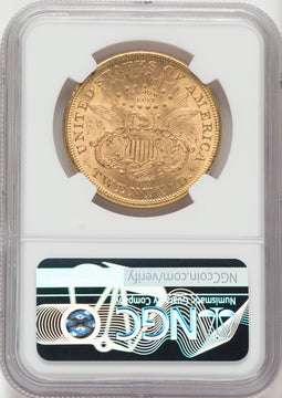 1876 $20 Liberty Double Eagle NGC AU55