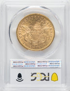 1871-S $20 Liberty Double Eagle PCGS AU53