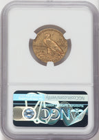 1913-S $5 Indian Half Eagle NGC XF40
