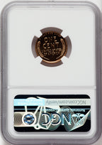 1952 1C RD Proof Lincoln Cent NGC PR68