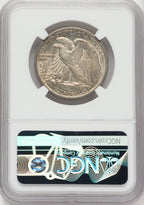 1917-D 50C REVERSE Walking Liberty Half Dollar NGC AU58