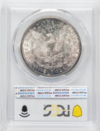 1888-S $1 Morgan Dollar PCGS MS65