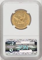 1845-O $10 Liberty Eagle NGC AU55