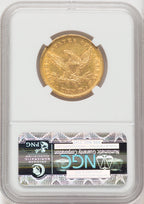1854-S $10 Liberty Eagle NGC AU58