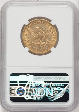 1860-S $10 Liberty Eagle NGC AU55
