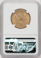 1860-S $10 Liberty Eagle NGC AU55