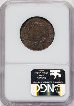1826 1C N-5 BN Large Cent NGC MS63