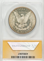 1881-S $1 Morgan Dollar ANACS MS65