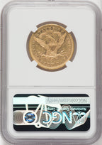 1866 $10 Liberty Eagle NGC AU58