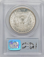1880-CC $1 Morgan Dollar PCGS MS64