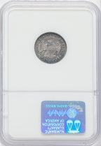 1824/2 10C Bust Dime NGC AU55