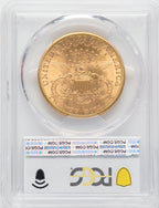 1906-S $20 Liberty Double Eagle PCGS MS63+