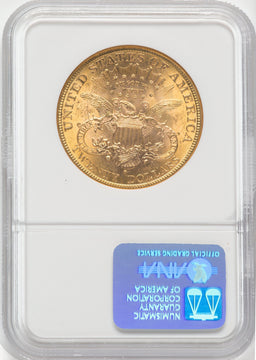 1888-S $20 Liberty Double Eagle NGC MS63