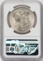 1875-S Trade Dollar NGC MS64