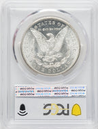 1878-CC $1 Morgan Dollar PCGS MS65
