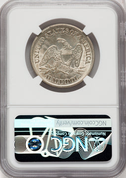 1853 50C Arrow and Rays Seated Half Dollar NGC MS64