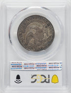 1825 50C Bust Half Dollar PCGS AU58