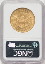 1857 $20 Liberty Double Eagle NGC AU58