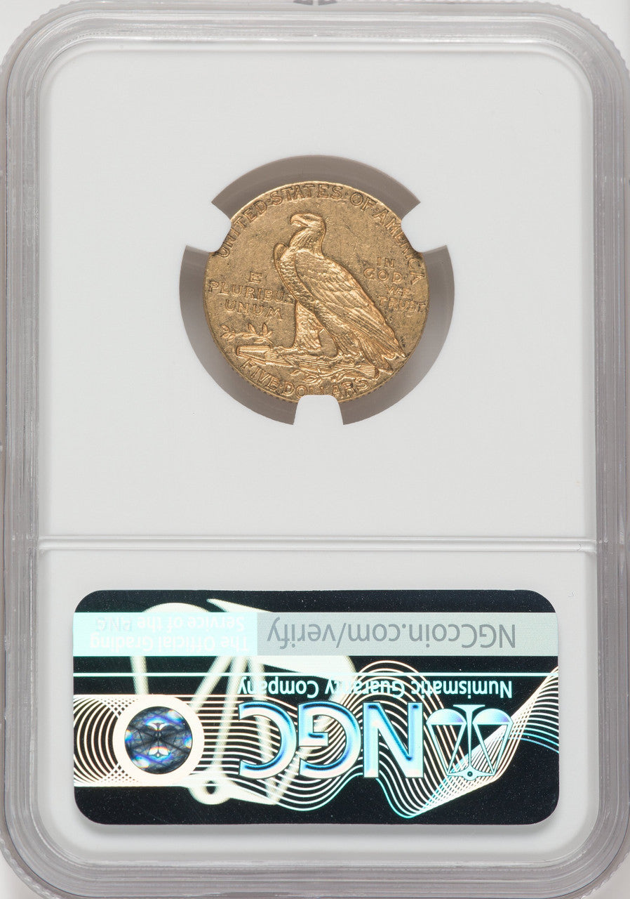 1910-S $5 Indian Half Eagle NGC AU58