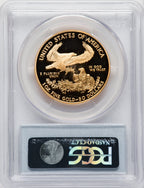 2006-W $50 One-Ounce Gold Eagle PCGS PR70