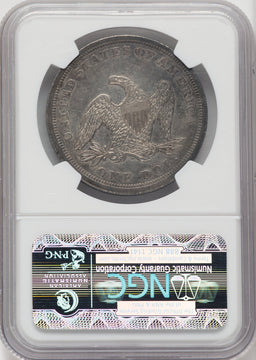 1843 S$1 Seated Dollar NGC AU55