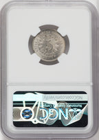 1867 5C RAYS Green Label Shield Nickel NGC MS66