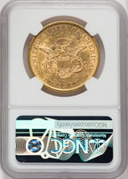 1857 $20 Liberty Double Eagle NGC AU55