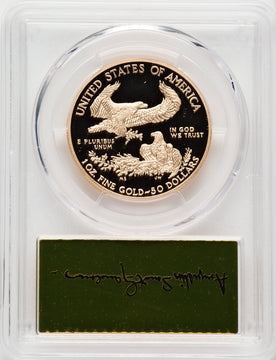 2017-W $50 One-Ounce Gold Eagle First Strike PCGS PR70