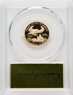 2017-W $10 Quarter-Ounce Gold Eagle First Strike PCGS PR70
