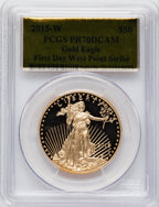 2015-W One-Ounce Gold Eagle First Day West Point Strike PCGS PR70