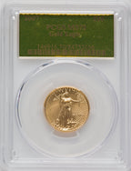 2007 $10 Quarter-Ounce Gold Eagle PCGS MS70