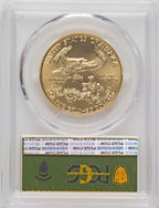 1995 $50 One-Ounce Gold Eagle PCGS MS70