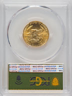 1988 $10 Quarter-Ounce Gold Eagle PCGS MS70