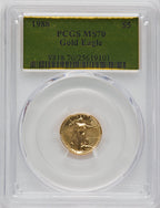 1988 $5 Tenth-Ounce Gold Eagle PCGS MS70