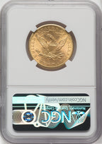 1905-S $10 Liberty Eagle NGC MS64
