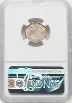 1895-O 10C Barber Dime NGC MS62