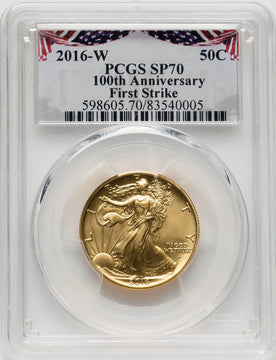 2016-W 50C Walking Liberty Half-Ounce Gold First Strike PCGS SP70