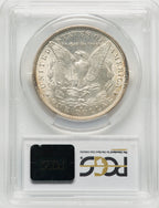 1900-O/CC $1 Morgan Dollar PCGS MS63
