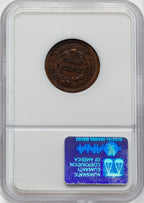1847 1/2 C Reverse of 1840 Second Restrike B-3 RB Proof Half Cent NGC PR65