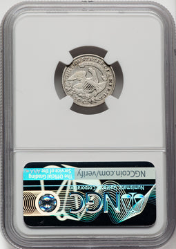 1829 10C JR-10 FS-301 Bust Dime NGC F12