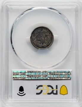 1864 10C CAC Seated Dime PCGS MS66+