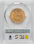 1853 $10 Liberty Eagle PCGS MS63