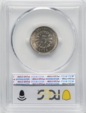1867 5C RAYS Shield Nickel PCGS MS65
