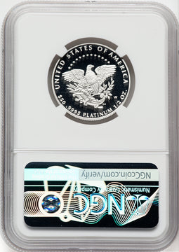 2005-W $50 Half-Ounce Platinum Eagle Statue of Liberty DC NGC PF70
