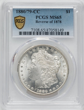 1880-CC $1 Reverse of 1878 Morgan Dollar PCGS MS65